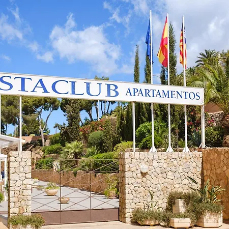 Vista Club Aparthotel 3*