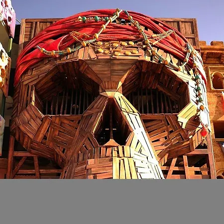 Pirates Village Apartment *