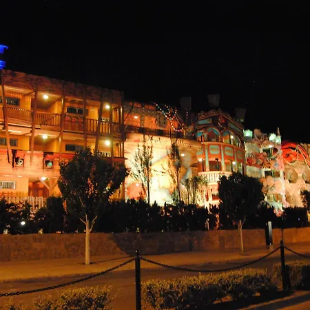 Pirates Village Apartment *